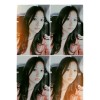 Ine Putri