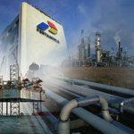 PT PERTAMINA