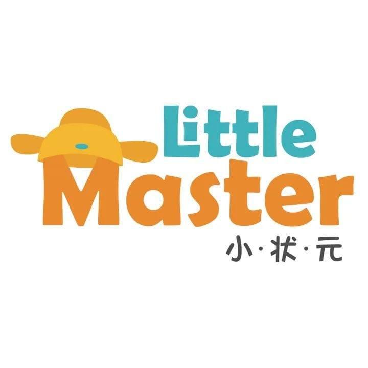 Little Master Bandar Sri Sendayan