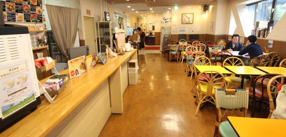 SAKURA Cafe And Restaurant