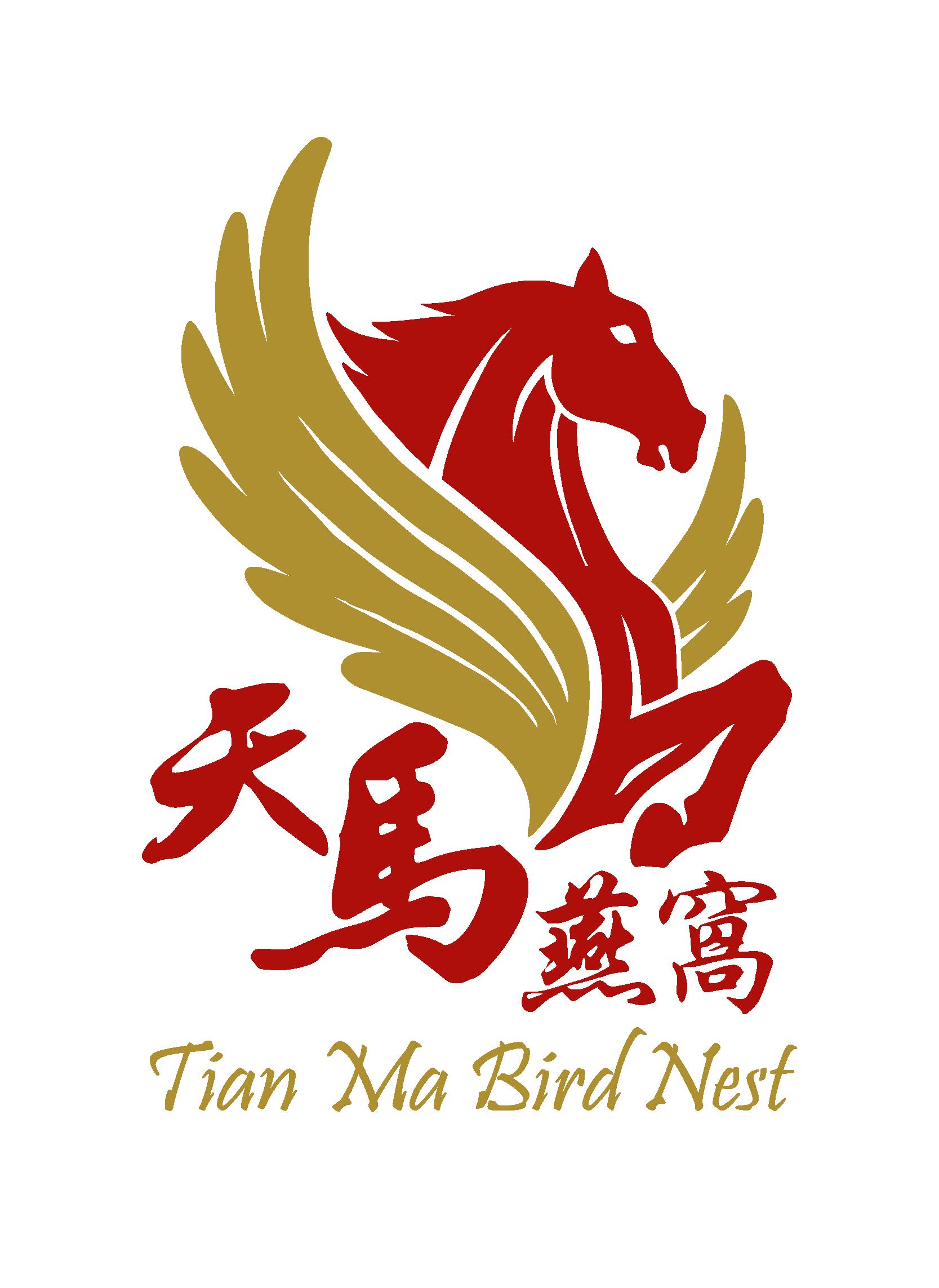 TIAN MA BIRD NEST SDN BHD